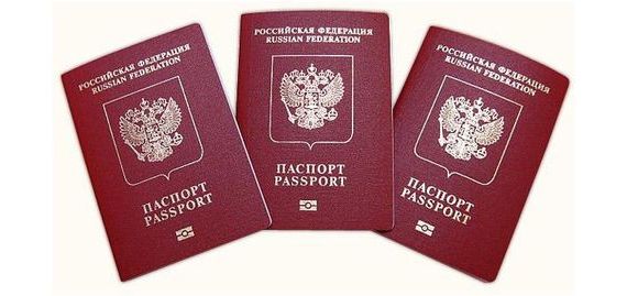прописка в Киреевске